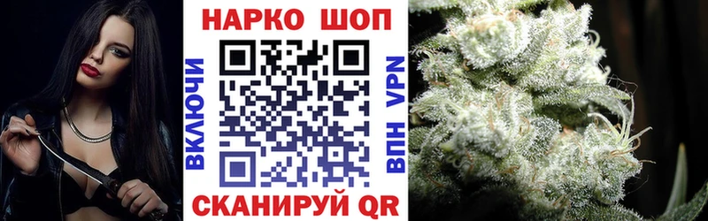 Купить закладку МДМА МЕФ A-PVP Конопля Кокаин Лесозаводск