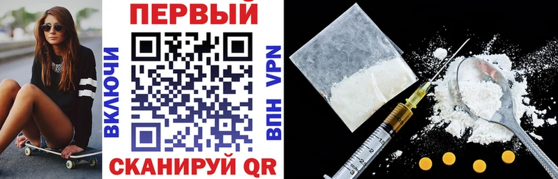 Купить закладки Лесозаводск Amphetamine 97%