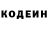 Меф VHQ Klead Fusha