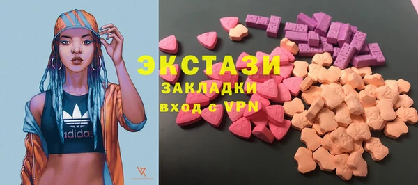 каннабис Кукмор