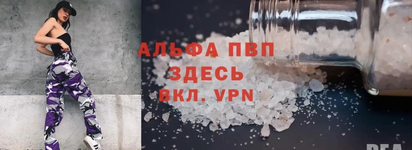 каннабис Кукмор