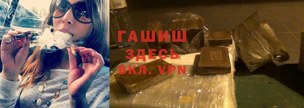 2c-b Лабытнанги
