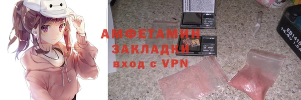 мдпв Липки