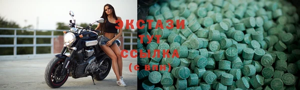 mdma Лиски