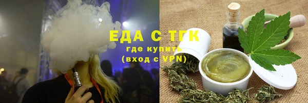 героин Лихославль