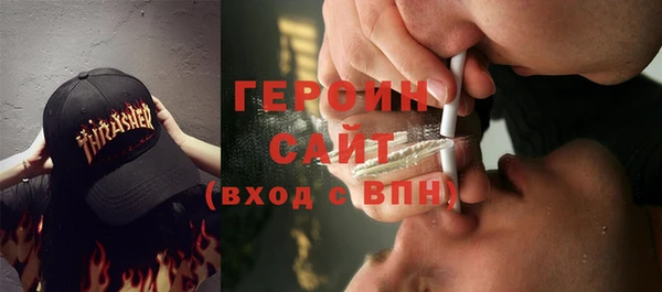 ECSTASY Ладушкин