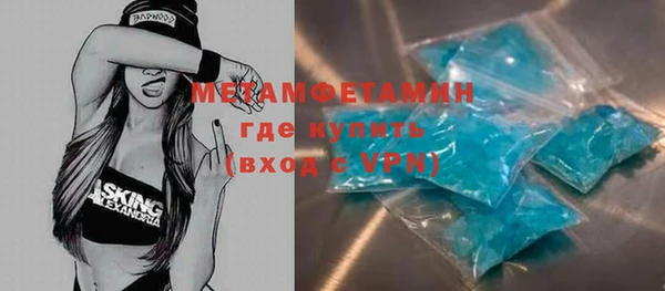 мдпв Липки