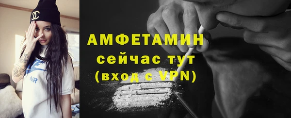 2c-b Лабытнанги