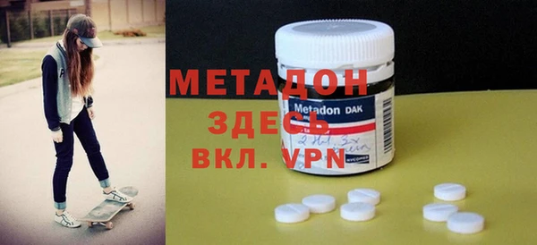 2c-b Лабытнанги