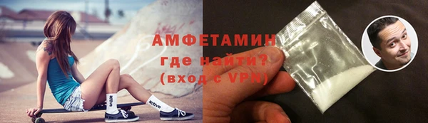 меф VHQ Лагань
