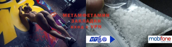 ПСИЛОЦИБИНОВЫЕ ГРИБЫ Кулебаки