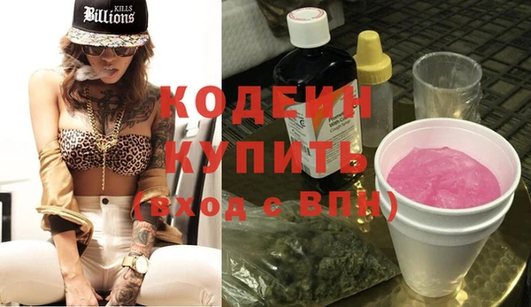 ECSTASY Ладушкин