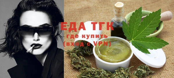 меф VHQ Лагань