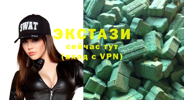 героин Лихославль