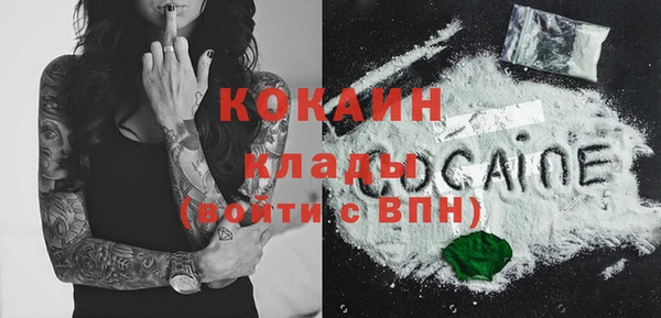 меф VHQ Лагань