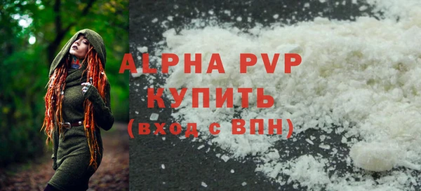 2c-b Лабытнанги