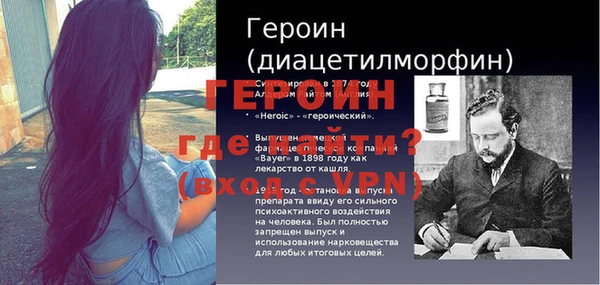 меф VHQ Лагань