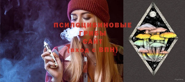 каннабис Кукмор