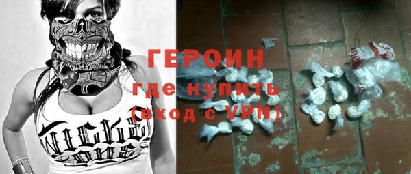 каннабис Кукмор