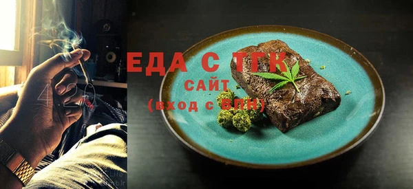 ECSTASY Ладушкин