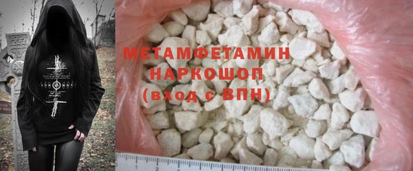 ECSTASY Ладушкин